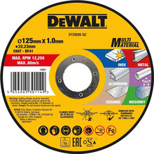 Диск відрізний DEWALT MULTI-MATERIAL DT20595 125 мм