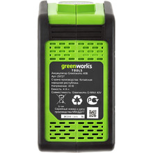 Акумулятор GREENWORKS Greenworks G40B4 (2927007Е)