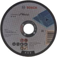 Диск відрізний BOSCH Standard 125 х 2.5мм (2.608.603.166)