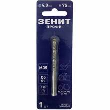 Сверло Зенит Профи 4.0х75 мм (30400040)