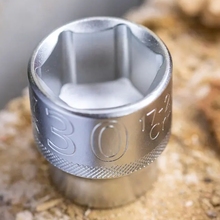Головка торцева STANLEY 1/2" х 12 мм (FMMT17231-0)