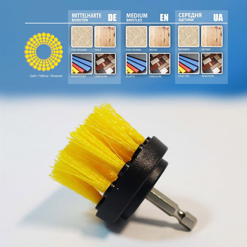 Щітка S&R 51 мм Yellow (139002002) Тип щітка