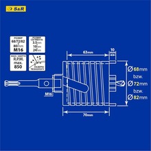 Коронка S&R O82 мм (254001082)