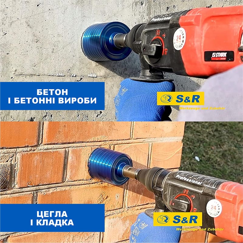 Зовнішній вигляд Коронка S&R O82 мм (254001082)