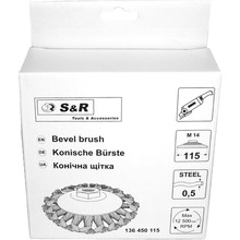 Щітка конічна S&R 115 мм x M14 (136450115)