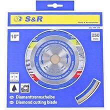 Диск алмазний S&R CORONA (252794250)