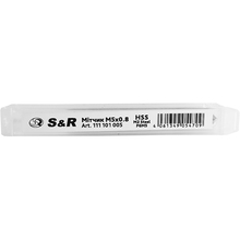 Метчик S&R М5 х 0.8 мм H2 HSS (111101005)