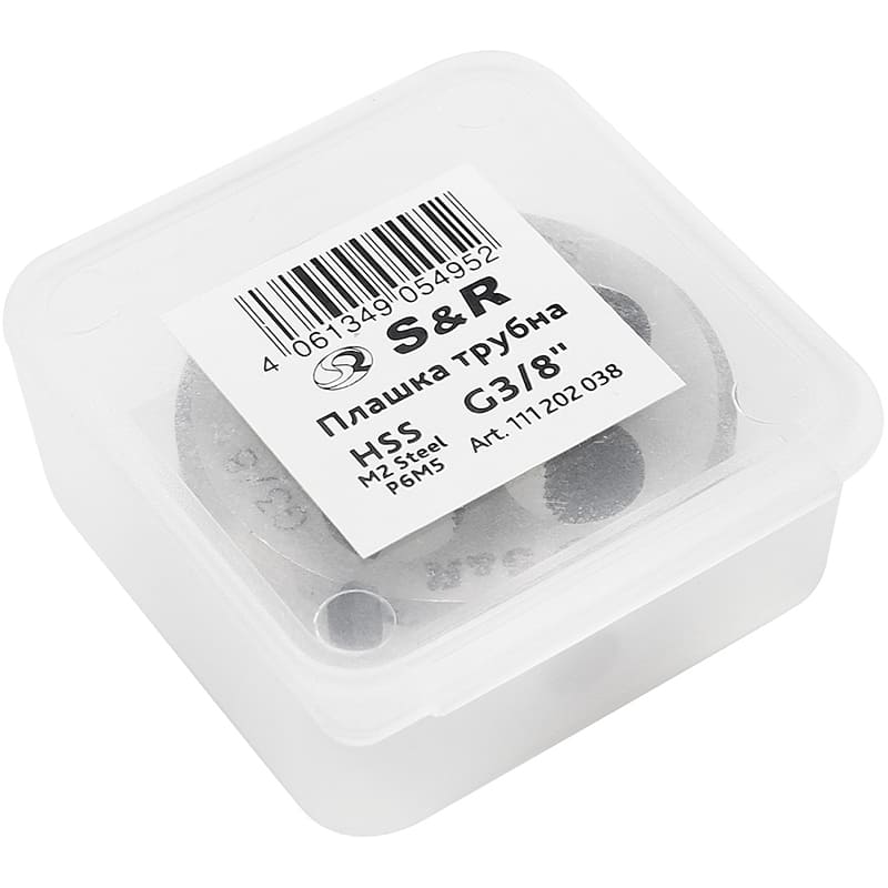 Плашка S&R G3/8" HSS R6M5 (111202038) Размеры 44 х 44 х 14