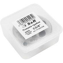 Плашка S&R G3/8" HSS R6M5 (111202038)