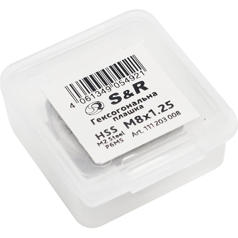 Плашка S&R М8 х 1.25 мм HSS R6M5 (111203008) Розміри 29 х 29 х 9