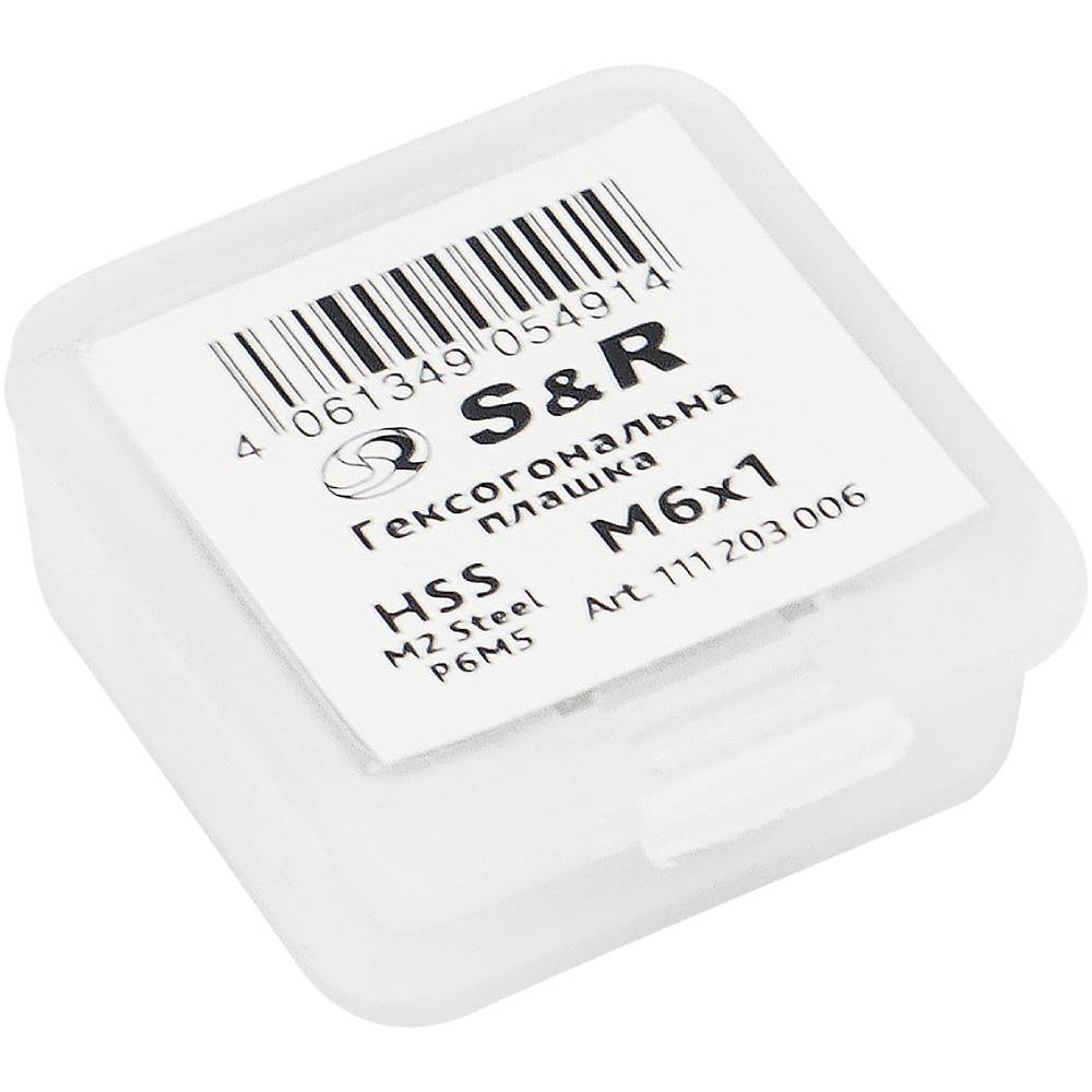 Плашка S&R М6х1,0 мм 6g HSS R6M5 гексогональная (111203006) Дополнительно Шаг рези: М6х1.0; вид рези: наружная; тип режущей части: цилиндрические; способ применения: ручные
