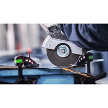 Диск відрізний BOSCH Professional Stand (2.608.603.255)