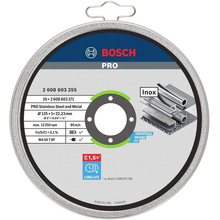 Диск відрізний BOSCH Professional Stand (2.608.603.255)