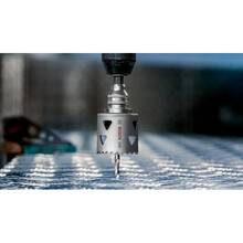 Коронка BOSCH Professional Multi Material 51мм с резьбой (2.608.901.513)