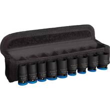 Набор торцевых головок BOSCH Professional Standart 1/4" 25 мм  9 шт (2.608.003.034)
