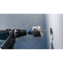 Набор коронок BOSCH Professional Multi Material Power Change Plus 51 мм 5 шт (2.608.594.388)