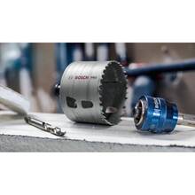 Комплект коронок BOSCH Professional Multi Material Power Change Plus 68 мм 3 шт (2.608.594.399)