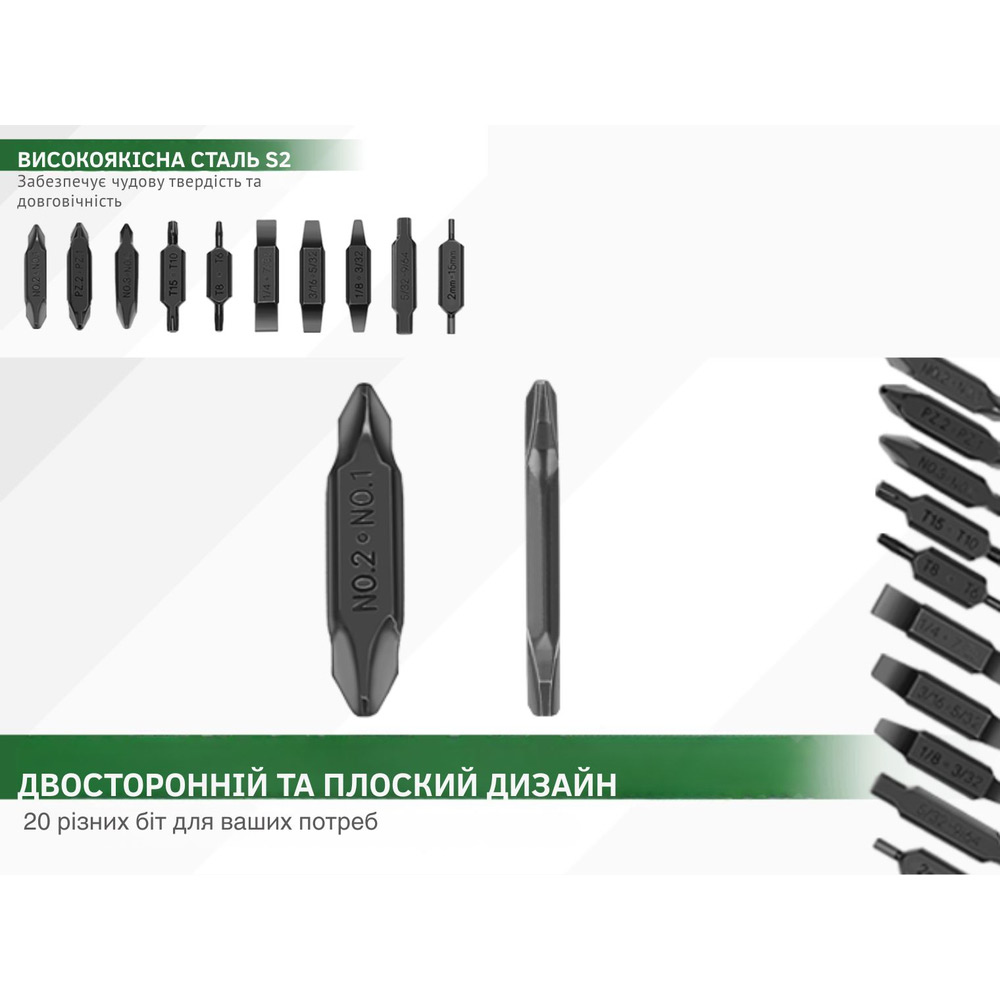 В интернет магазине Набор бит NEXTOOL Flagship Captain / Pocket tool (NE20296)