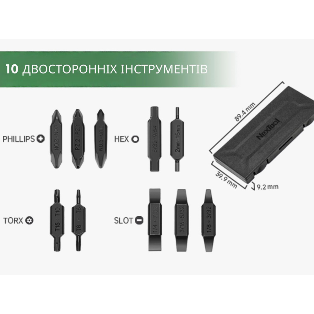 Обзор Набор бит NEXTOOL Flagship Captain / Pocket tool (NE20296)