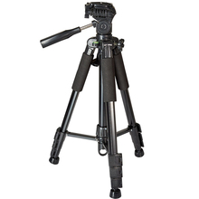 Штатив VITALS LA 150 (162522)