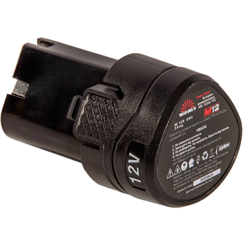 Акумулятор VITALS ASL 1220c 10C (235312) Вага 0.16