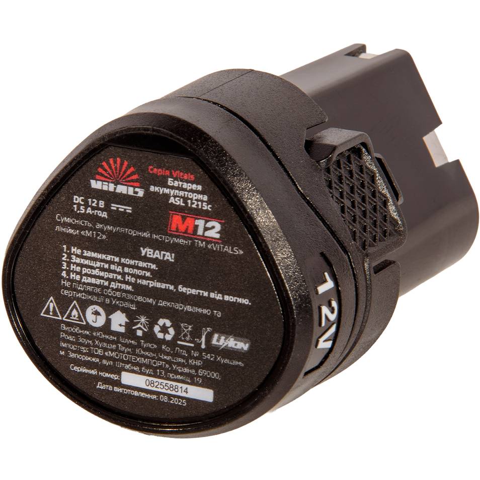 Фото 4 Акумулятор VITALS ASL 1215c (235313)