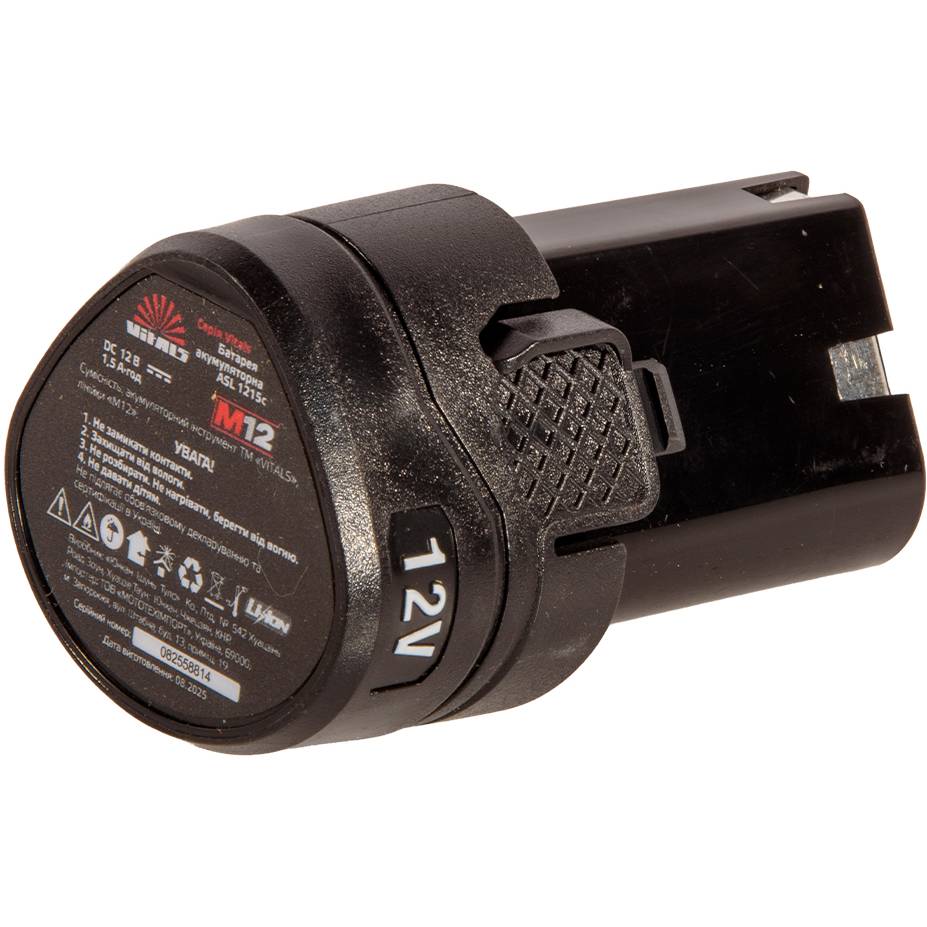 Акумулятор VITALS ASL 1215c (235313) Додатково IP20; Напруга: 12 В; Місткість: 1,5А · год; Тип батареї: Li-ion; Коефіцієнт струмовіддачі: 5C; Кількість циклів заряд/розряд: 300; 