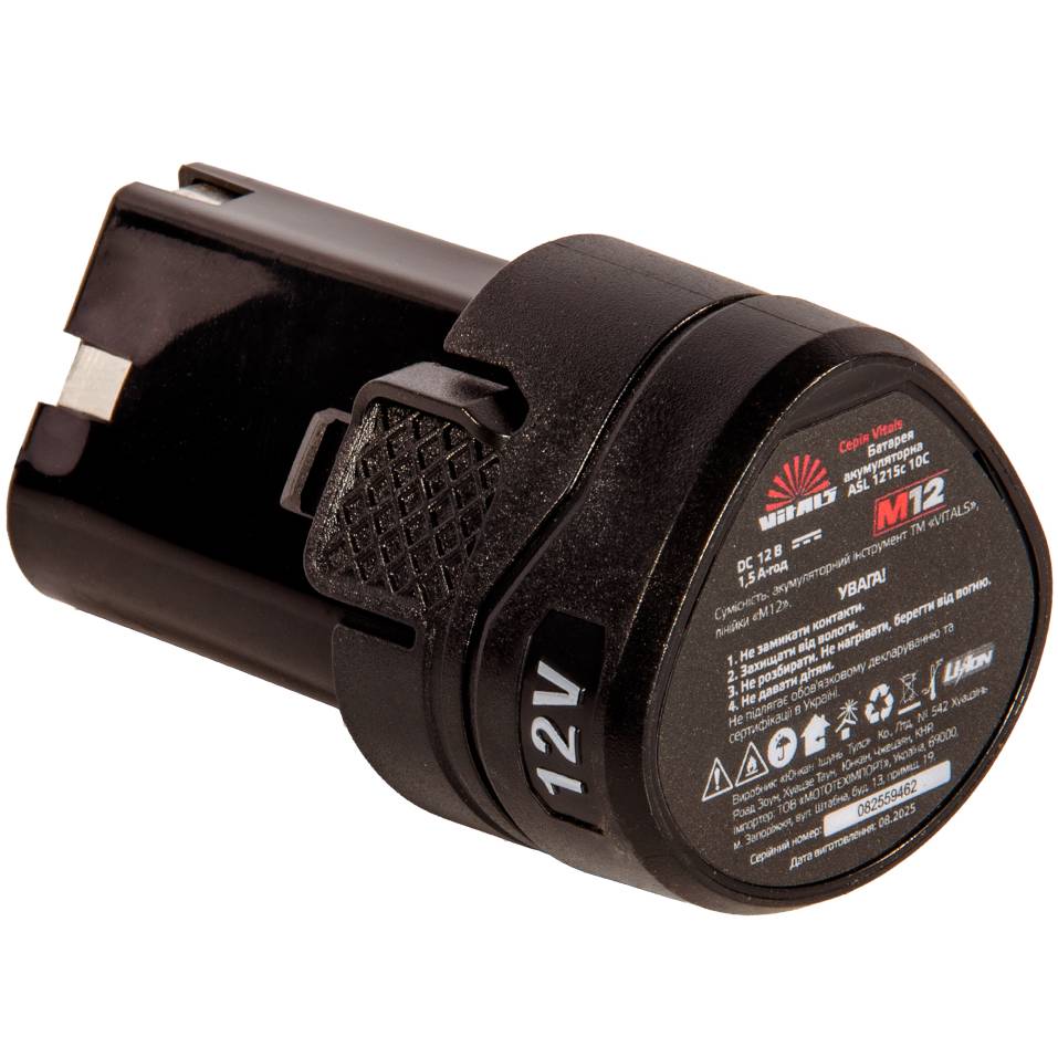 Акумулятор VITALS ASL 1215c 10C (235314) Вага 0.16