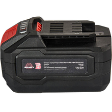 Акумулятор VITALS Master ASL 1840 SmartLine+ (184456)