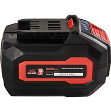 Акумулятор VITALS Master ASL 1860 SmartLine+ (184457)