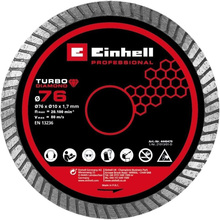 Алмазный диск EINHELL TP-CO 18/76-C Li BL 76х10 мм (4440470)