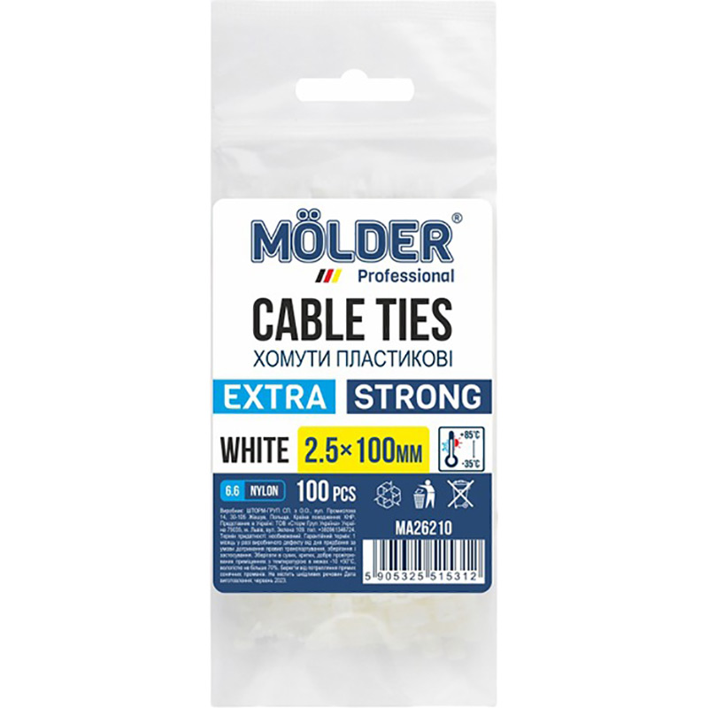 Стяжки MOLDER MA26210 White 100 шт