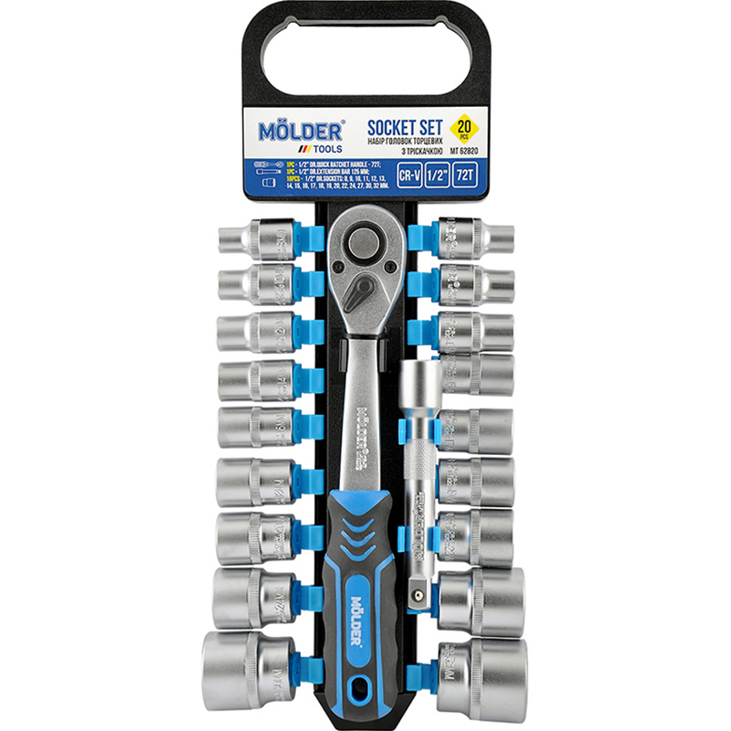 Набір торцевих головок MOLDER 1/2" 72T CR-V 8-32 мм 20 шт (MT62820)