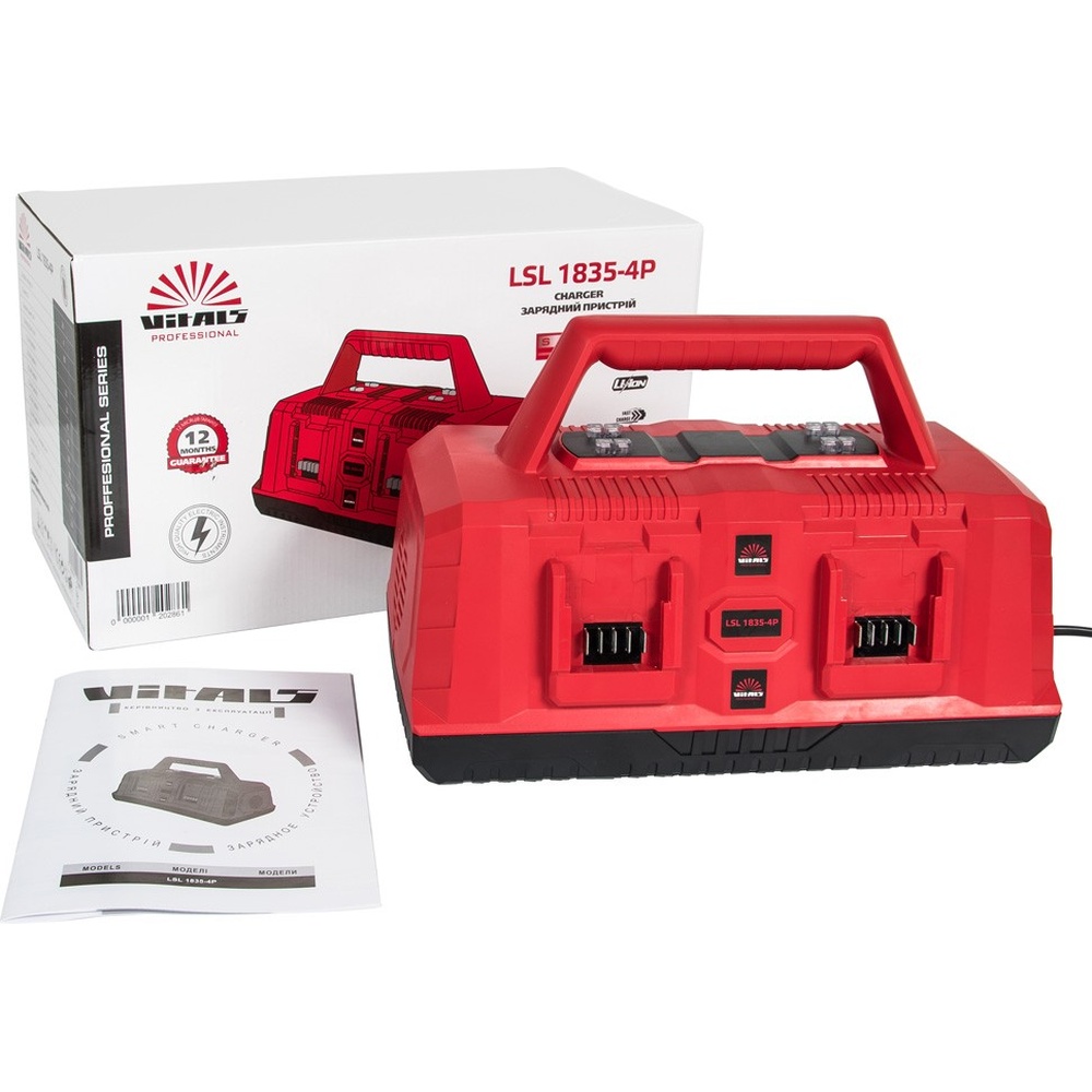 Зарядний пристрій для акумуляторів VITALS Professional LSL 1835-4P SmartLine (120286) Додатково Блок на 4 батареї; Індикатор заряду; Швидка зарядка; Контроль АКБ; Удароміцний корпус; Мультизахист; Автоперемикання; Індивідуальний контроль; LED-індикація