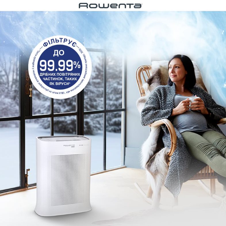 Очищувач повітря ROWENTA Pure Air PU3080F0 Продуктивність зволоження 350