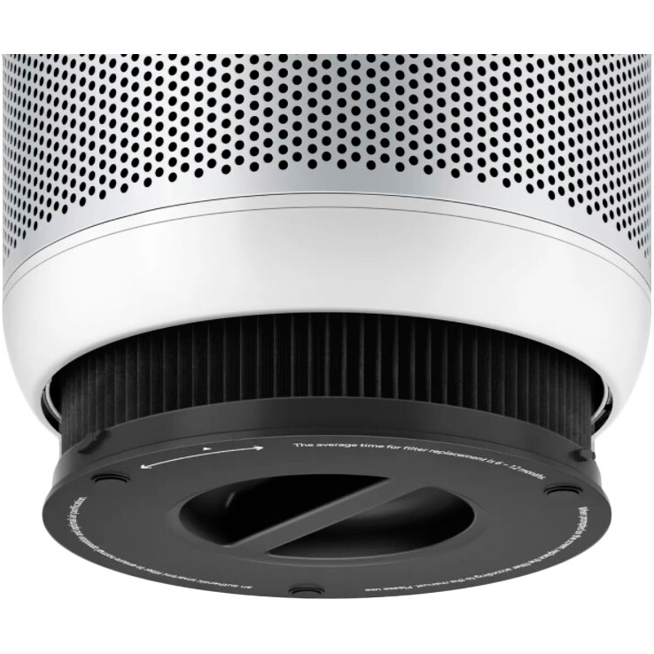 Очищувач повітря SmartMi Air Purifier P1 (ZMKQJHQP12) Спосіб очищення HEPA фільтр