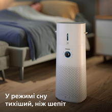 Очиститель воздуха PHILIPS AC3737/10