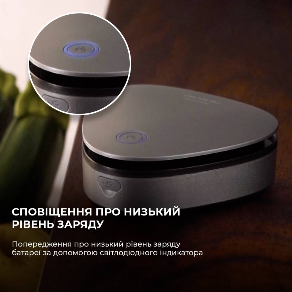 Покупка Озонатор CECOTEC TotalPure 1050 Ozone Portable (CCTC-01790)