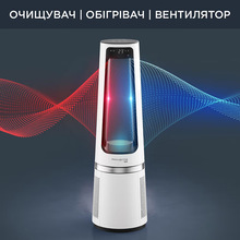 Очисник повітря ROWENTA Eclipse 3in1 QU5060F0