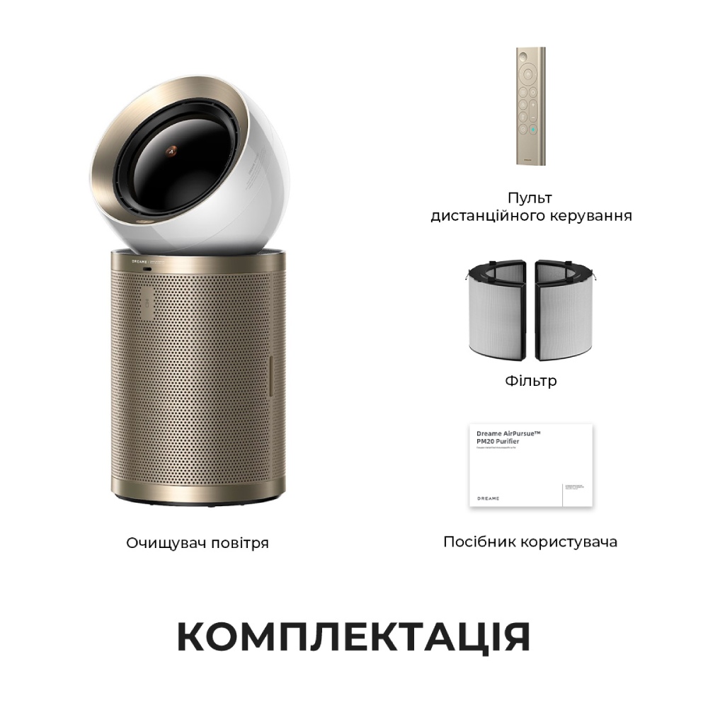 Фото 16 Очиститель воздуха DREAME AirPursue PM20