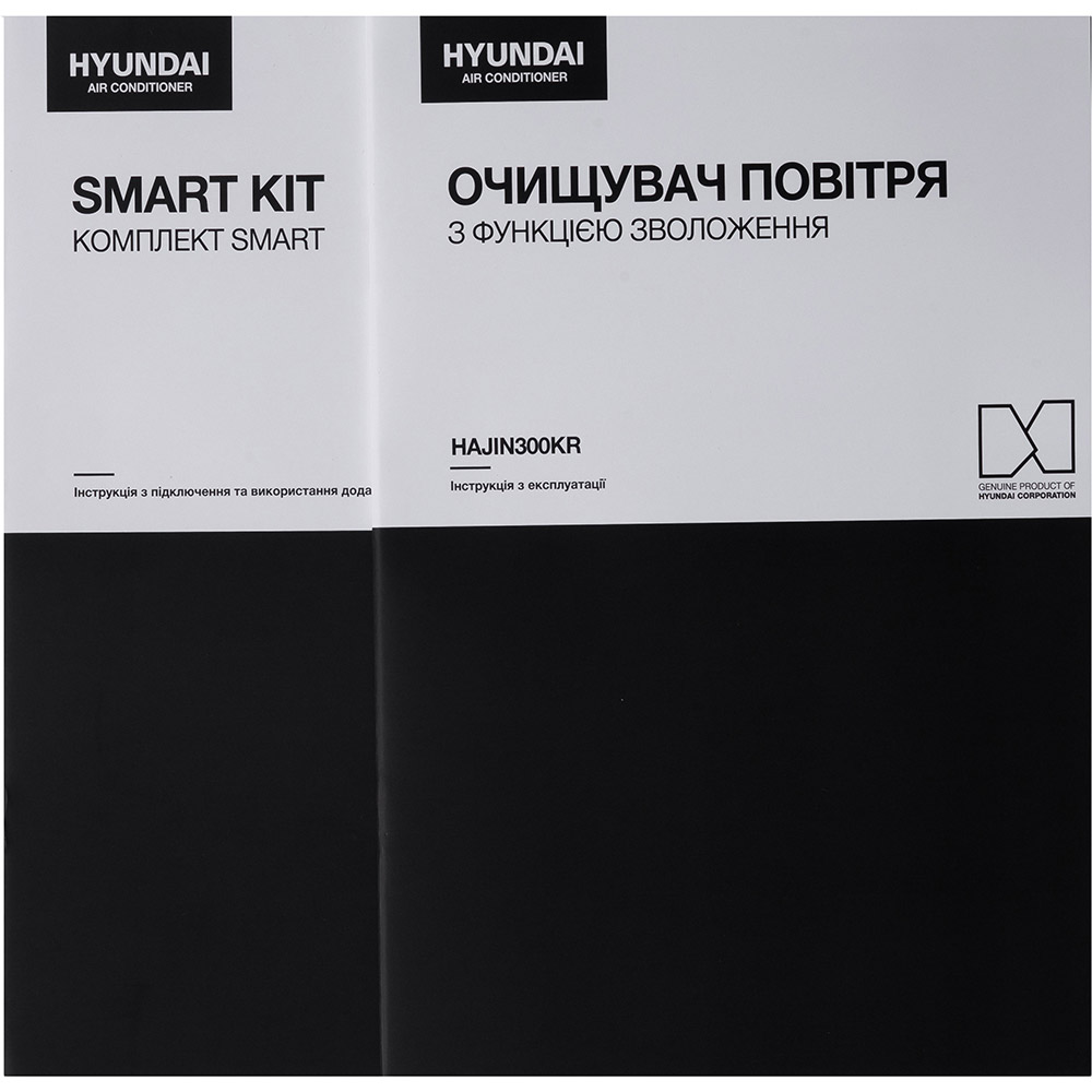 Фото 23 Очиститель воздуха HYUNDAI HAJIN300KR