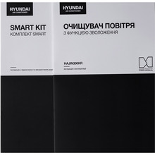 Очиститель воздуха HYUNDAI HAJIN300KR