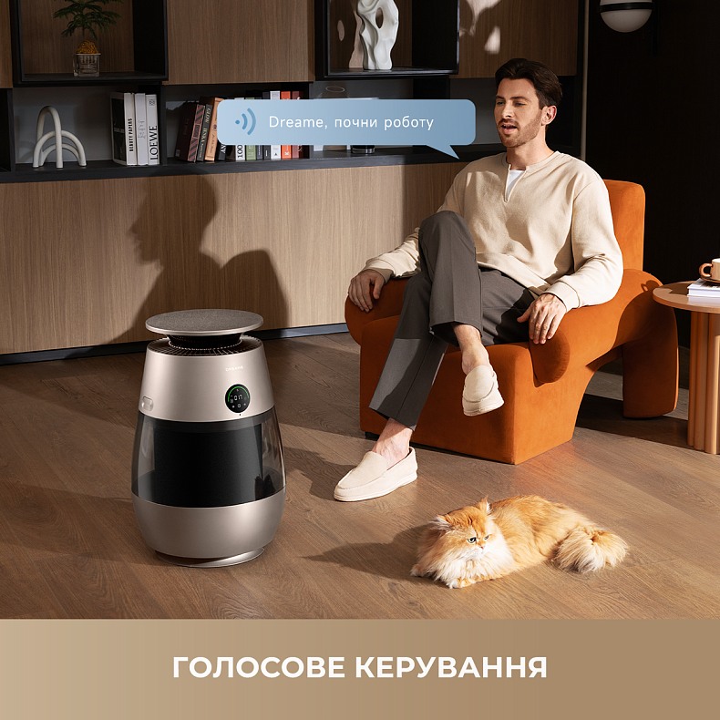 Зображення Очисник повітря DREAME AP10 (CVF61A)