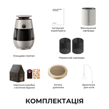 Очисник повітря DREAME AP10 (CVF61A)