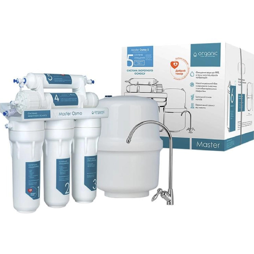 Система зворотного осмосу ORGANIC Master OSMO 5 (MOSMO5) Система зворотного осмосу ORGANIC Master OSMO 5 (MOSMO5)