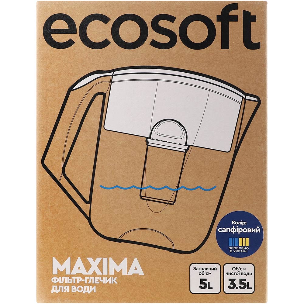 Фільтр ECOSOFT Maxima 00586 Sapphire (FMVMAXIMADBECO) Об'єм відфільтрованої води 3.5