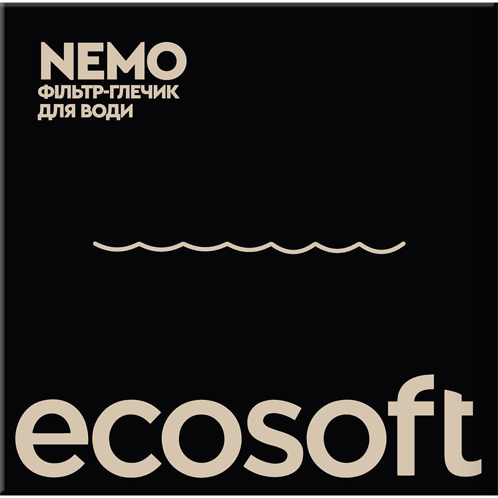 Покупка Фільтр ECOSOFT Nemo 07097 Pearl (FMVNEMOWECO)