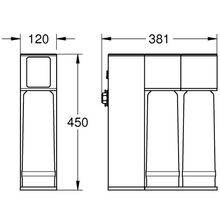 Стартовый набор фильтров минерализации обратного осмоса GROHE Blue White (40878000)