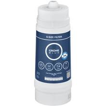 Фильтр для воды GROHE Blue S-Size (40404001)