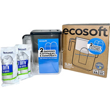 Фильтр-кувшин ECOSOFT Slim Graphite + 2 картриджа (4820056809138)